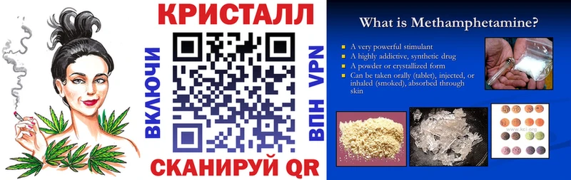 цена Орехово-Зуево Амфетамин Premium