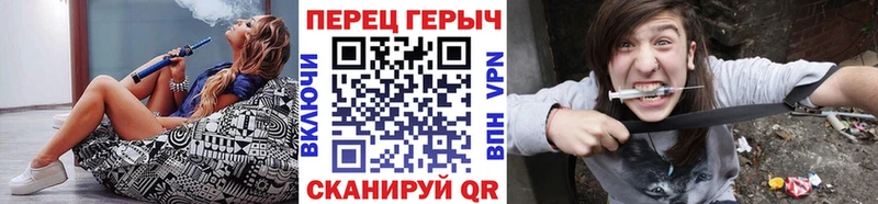 ГЕРОИН афганец  Орехово-Зуево 