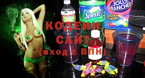 гидропоника Каменногорск