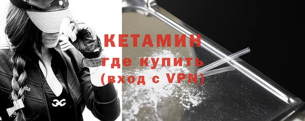 гидропоника Каменногорск