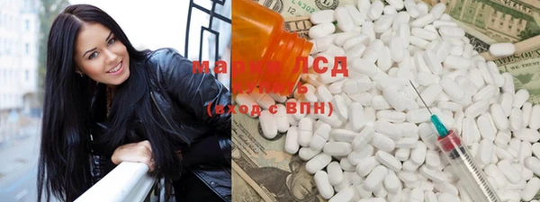COCAINE Ладушкин