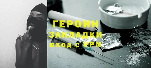 spice Лагань