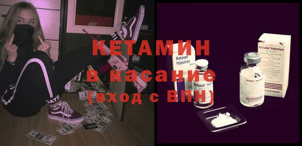 дмт Каменка