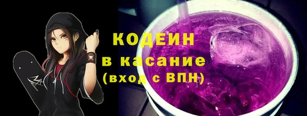мефедрон мука Каменск-Шахтинский