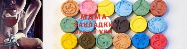 spice Лагань