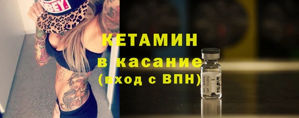 гидропоника Каменногорск