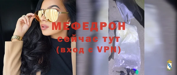 дмт Каменка
