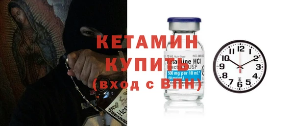 прущая мука Лабытнанги