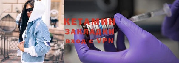 прущая мука Лабытнанги