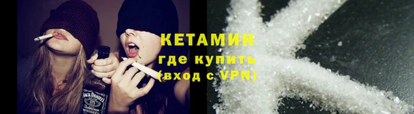 мефедрон мука Каменск-Шахтинский