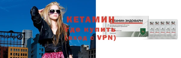 гидропоника Каменногорск