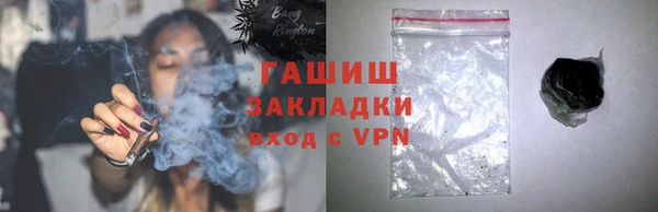 COCAINE Ладушкин