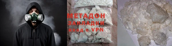 гидропоника Каменногорск