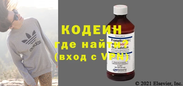мефедрон мука Каменск-Шахтинский