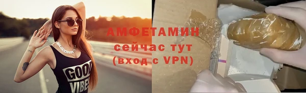 прущая мука Лабытнанги