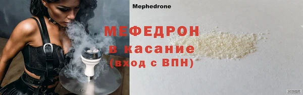 дмт Каменка