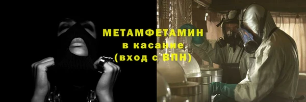 гидропоника Каменногорск