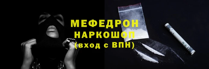 гидропоника Каменногорск