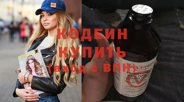 гидропоника Каменногорск