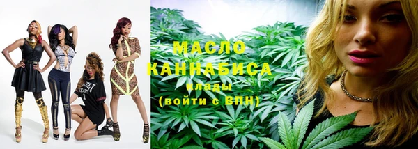 мефедрон мука Каменск-Шахтинский