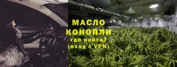 прущая мука Лабытнанги