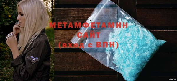 гидропоника Каменногорск