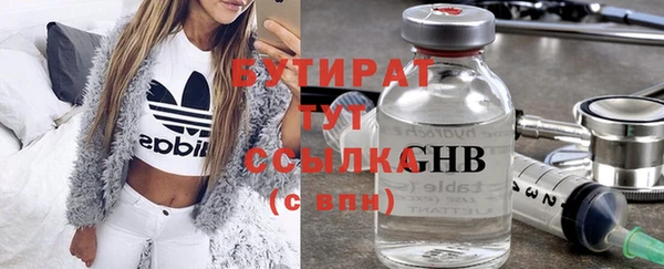 прущая мука Лабытнанги