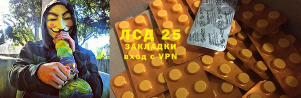 мефедрон мука Каменск-Шахтинский