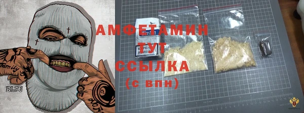 COCAINE Ладушкин