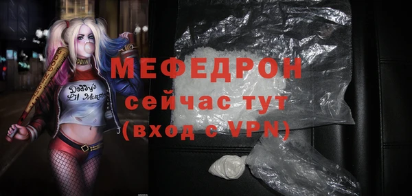 гидропоника Каменногорск