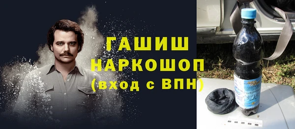 прущая мука Лабытнанги