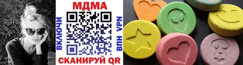 где купить наркоту Орехово-Зуево MDMA Molly